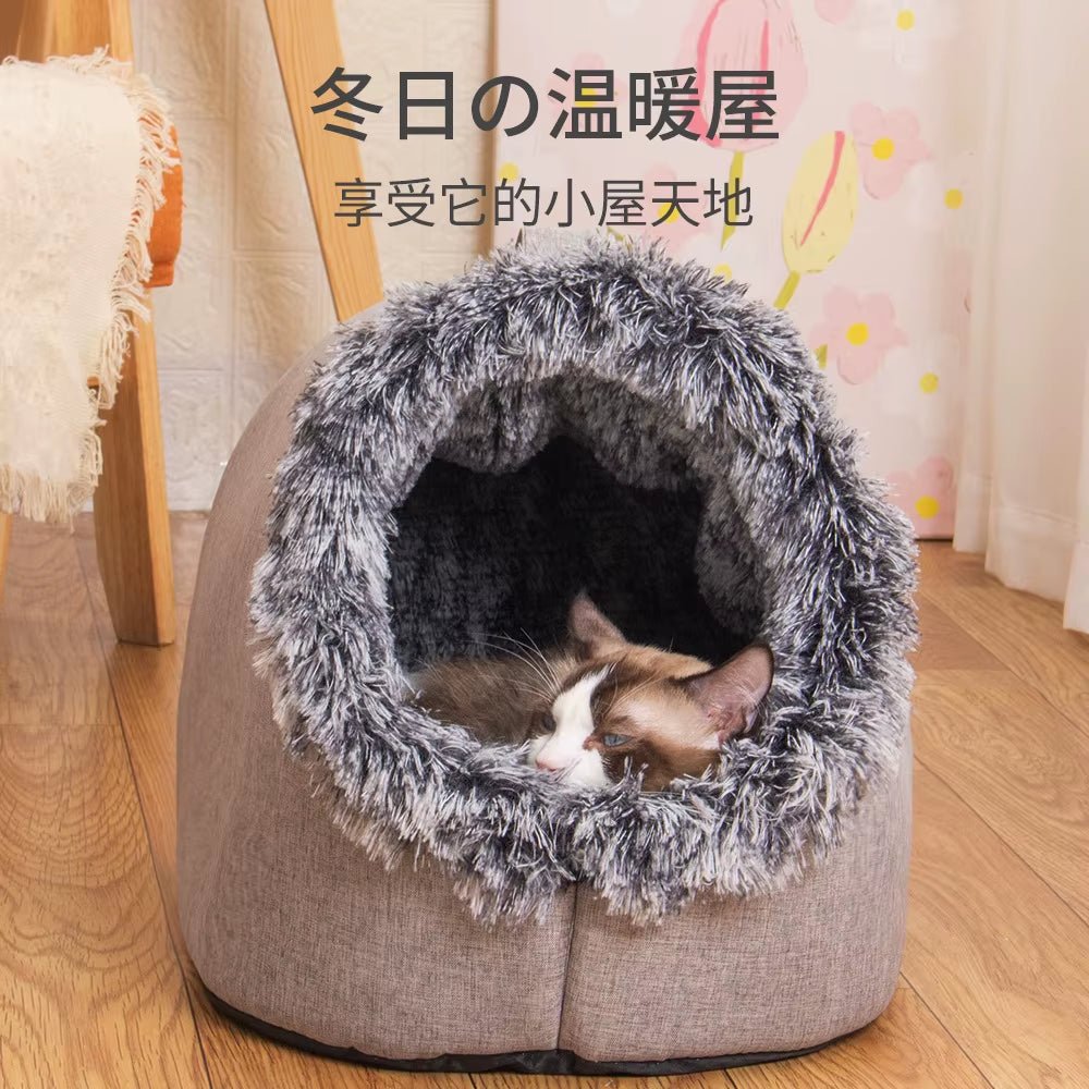 WarmNest Cozy Cave – Self - Warming Tent Bed for Cats & Small Dogs - FurrrBabies & More! - 7445000814807