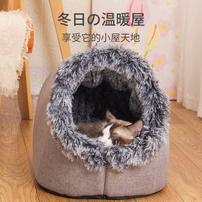 WarmNest Cozy Cave – Self - Warming Tent Bed for Cats & Small Dogs - FurrrBabies & More! - 7445000814807