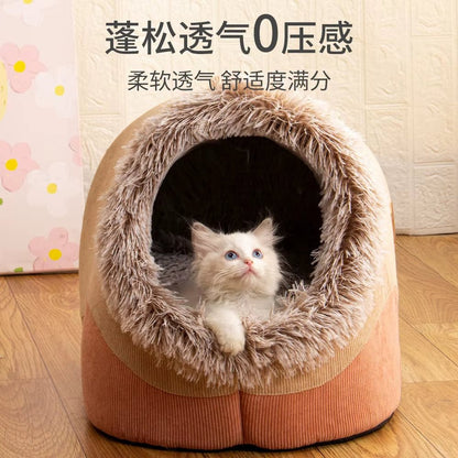 WarmNest Cozy Cave – Self - Warming Tent Bed for Cats & Small Dogs - FurrrBabies & More! - 313036046004